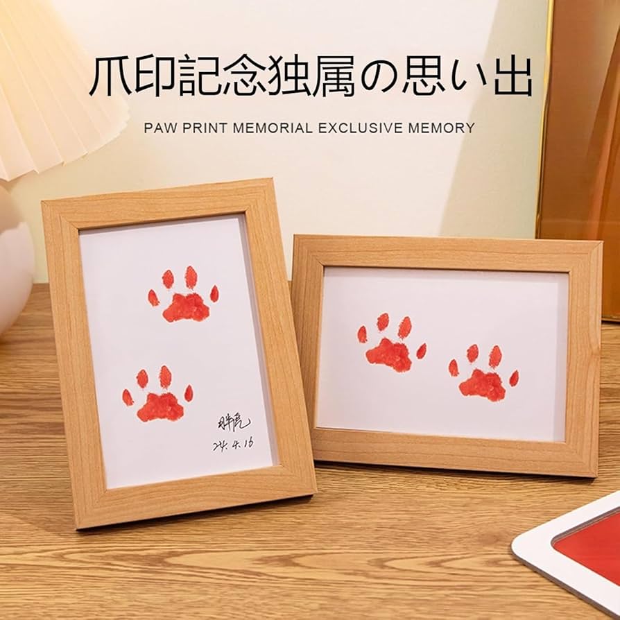 No.431 オーダーマスク　ハンドメイド　マスク　肉球　足跡　犬　猫　熊　足 No.431 オーダーマスク ハンドメイド マスク 肉球 足跡 犬 猫 熊 足